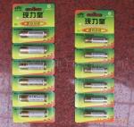 一元店日用百貨供應(yīng)全解析 廠家、價(jià)格與市場前景