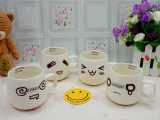 可愛(ài)表情馬克杯批發(fā)采購(gòu)指南 價(jià)格、圖片與渠道推薦