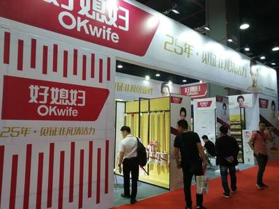 日用百貨批發(fā)市場(chǎng) 一站式采購(gòu)與行業(yè)趨勢(shì)的窗口